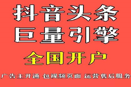 百度推广案例：从零到一的SEO优化之路
